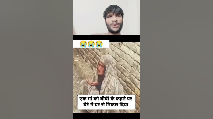 bete Ne Man Ko Ghar Se Nikal Diya #shorts