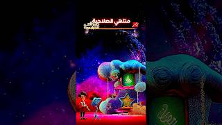 حصريا ولمرة الثانية - بروموهات مسلسلات جديدة رمضانية على Mbc Masr