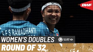 YONEX All England Open 2024 | Rahayu/Ramadhanti (INA) vs. Jolly/Pullela (IND) | R32