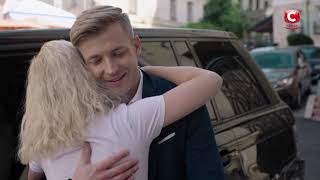 картинка: Аля и Костя 
