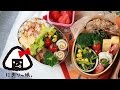 【糖質オフ】豚の生姜焼き弁当～How to make today's obento【LunchBox】～227時限目Ginger-flavored slices of fried pork 【お弁当】