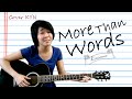 Extreme - More than words (acoustic cover KYN) + Lyrics