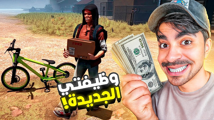 محاكي اليوتيوبر #2 : وظيفتي الجديدة - Streamer Life Simulator 2