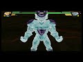 Cell Saga Goku Vs Android Fight Dragon Ball Z Tenkaichi 3
