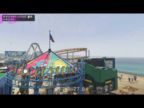 i5-6300HQ + GTX960M GTA V 벤치마크(한성 X56KS BossMonster Lv.63 MUXED) [옵션타협]