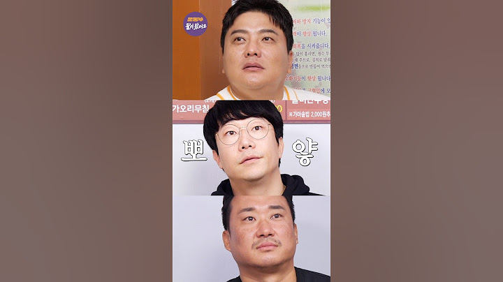 #양현종 #김태군 #선크림