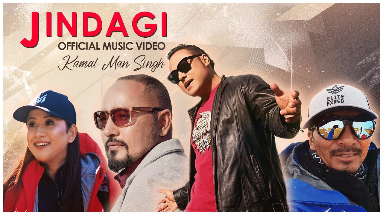 Jindagi - Kamal Man Singh [OFFICIAL MUSIC VIDEO] 2023 - YouTube