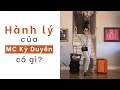 HÀNH LÝ ĐI DU LỊCH CỦA KỲ DUYÊN CÓ GÌ? Packing Tips for Traveler| (With English Subtitles)