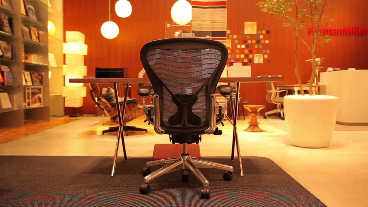 Herman Miller Store Tokyo Rd Anniversary Youtube - Herman Miller Store Tokyo Rd Anniversary herman miller store tokyo rd anniversary youtube - herman miller store tokyo rd anniversary