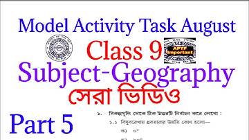 Model activity task class 9 geography part 5 answer | Class 9 geography part 5