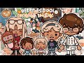 🎃 *BIG FAMILYS* Fall evening routine! 👻🍂 || *VOICED 🎙️* || Toca Boca Roleplay 🌎