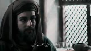 علي ابن أبي طالب