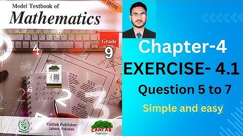Class 9 math exercise 4.1 Question 5 to 7 | Class 9 math Cantab publisher  | algebraic tiles method