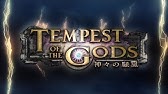 Shadowverse シャドウバース 第8弾カードパック Dawnbreak Nightedge 起源の光 終焉の闇 Youtube