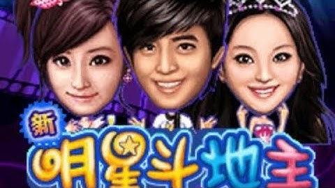 【JAVA GAMES】新明 - J2me Loader