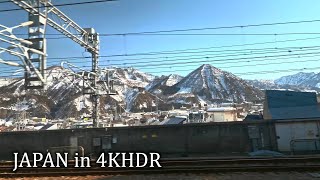 Из Токио Уэно в Ниигата Юзава на синкансэне・4K HDR