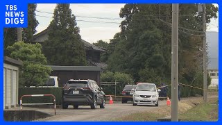 警察官が拳銃2発を男性（47）に向かって発砲　右太ももなどいため重傷　男性が金属バットで襲いかかってきた　警告したうえ発砲　富山・南砺市｜TBS NEWS DIG
