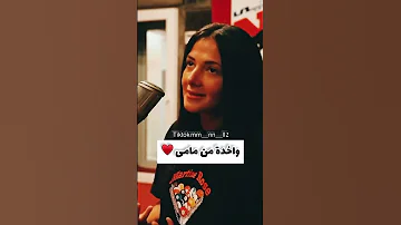 دنيا سمير غانم إيمي سمير غانم غانم Manal Ismail 