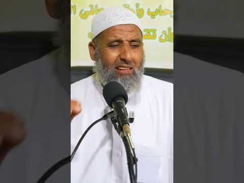 طلب العلم الشيخ عبد الغني أبو أيوب