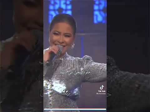 شيرين خل اللي يغير مننا  