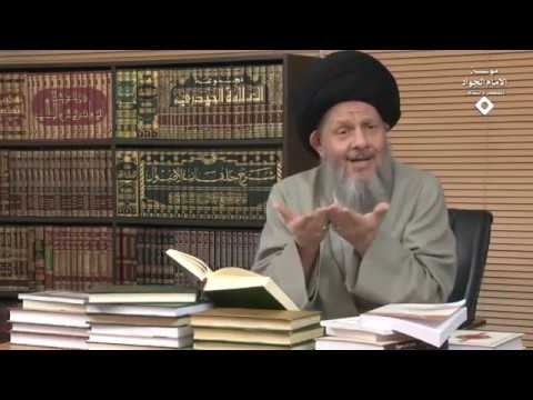 لماذا تختلف رواياتنا عن روايات الزيدية السيد كمال الحيدري