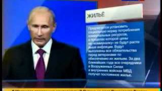 Предвыборные обещания Путина Россия 24 2011-09-24 19-44-55.avi