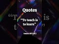 Quotes of Imam Ali (AS) #shortsfeed #trend #shorts #viral #trendingshorts #youtubeshorts #trending
