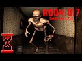 Комната 817 // Room 817
