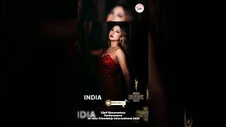 Dipti Basumatary Performance At 2025