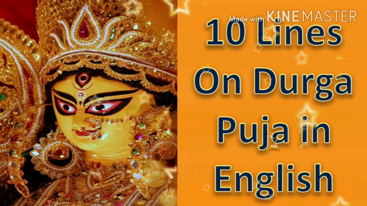 durga puja essay 500 words in english
