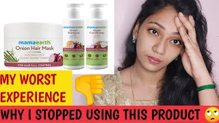 MAMAEARTH ONION RANGE REVIEW IN TAMIL | MY WORST EXPERIENCE 