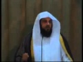 العريفي ظلم الكفيل العريفي ظلم الكفيل