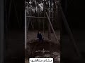 انت الذي حلفتني وحلفت لي ساره الاحمد ستوريات انستا واتساب قصيره كلمات معبره حالات تيكتوك لايكي