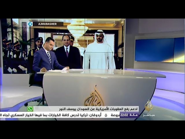 المسائية.. السيسي في الإمارات للمرة السادسة وسياسيون يتساءلون عن سر التوغل الإماراتي في مصر