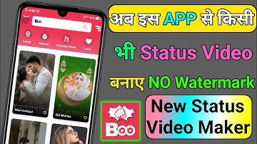 Boo Apk Without Watermark | how to create no watermark status video | How to create Status Video