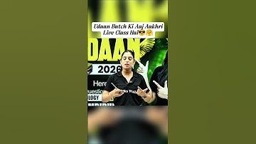 Udaan 2026🥰|| #class10thphysics #physicswallah #physics