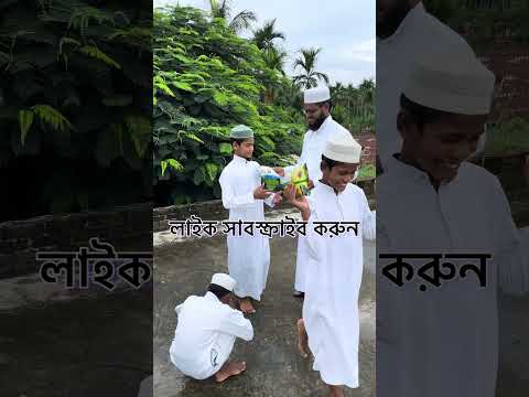 আমি এতিম হয়ে কাঁদি না কেন ❤️❤️❤️#reels #popular #islamicshorts #viralshorts #youtubeshorts