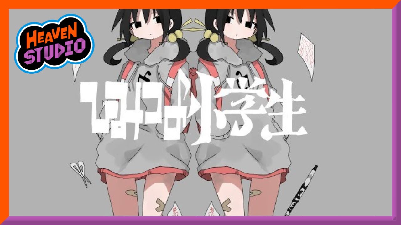 ひみつの小学生 - Inabakumori | Rhythm Studio Custom Remix ひみつの小学生 - Inabakumori | Rhythm Studio Custom Remix