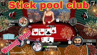 stick pool club poker kaise khele Poker Download link screenshot 2