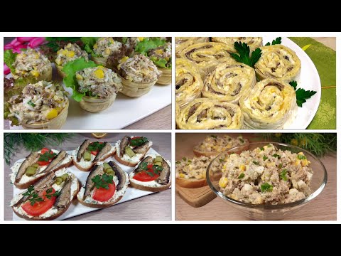 Салат, Закуски, Бутерброды со Шпротами - 4 легких рецепта! Вкусно и Просто!👌✨