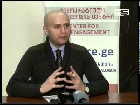 დავით ბერიძე აჭარის ხელისუფლებას უპასუხისმგებლობაში ადანაშაულებს