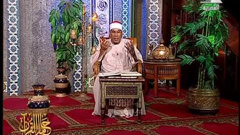 حامل القرآن ׀ د˖ عبد الفتاح الطاروطي  ׀ سورة ”الأعراف” الآية  129