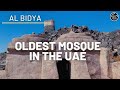 Al Bidya: Oldest mosque in the UAE still hosts daily prayers 600 years later