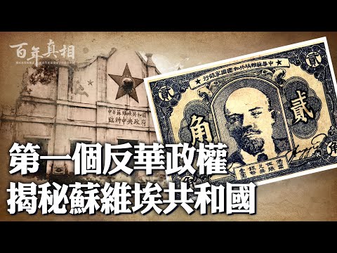 【原声流出】李克强和底层货车司机对话，司机没有顺着场面话说，反倒是吐槽平台烂！总理不断解释疏导，结尾处司机也不依不饶地继续喷！ 李中堂不容易  #江泽民  #习近平