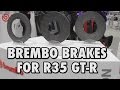 R35 GT-R Serious Stopping Power - Brembo Carbon Ceramic CCMR