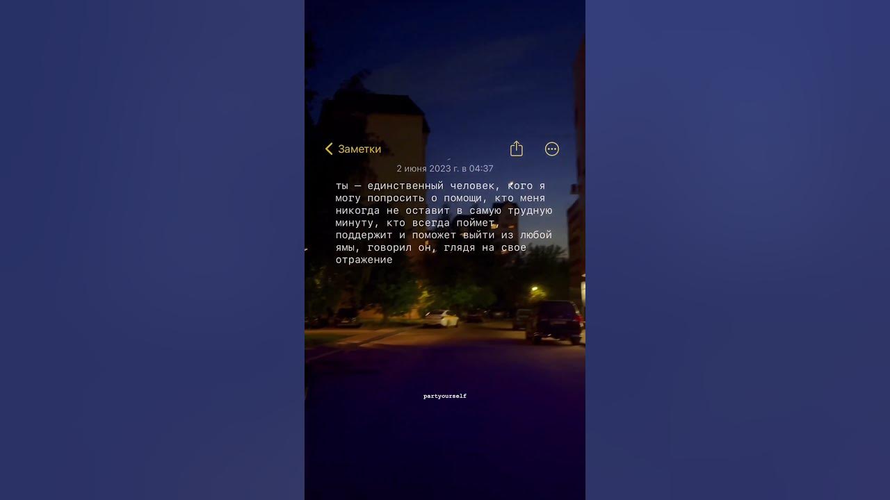 хочу у всех попросить прощения