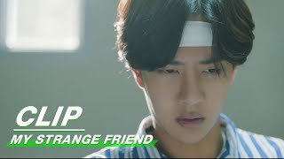 Clip: Fake Wang Yibo Is Exposed | My Strange Friend EP23 | 我的奇怪朋友 | iQIYI