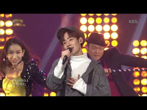 열린음악회 - 보이스퍼 - 빈대떡 신사.20171119