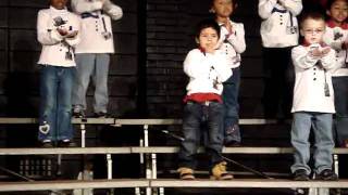 Nicholas's Christmas Program