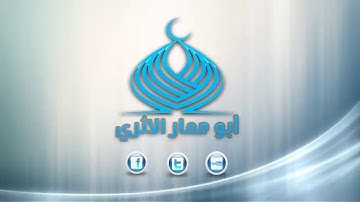 تلاوة خاشعة من سورة يونس للشيخ ناصر القطامي عام 1431 هـ